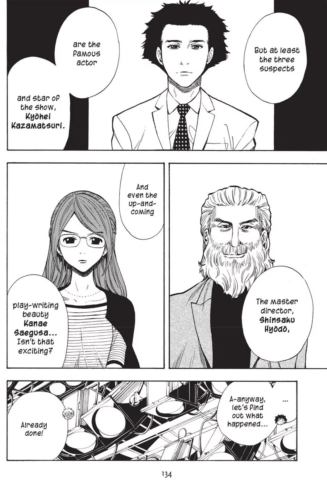 Tanteiken Sherdock Chapter 11.1 page 9 - Chapter 11.1