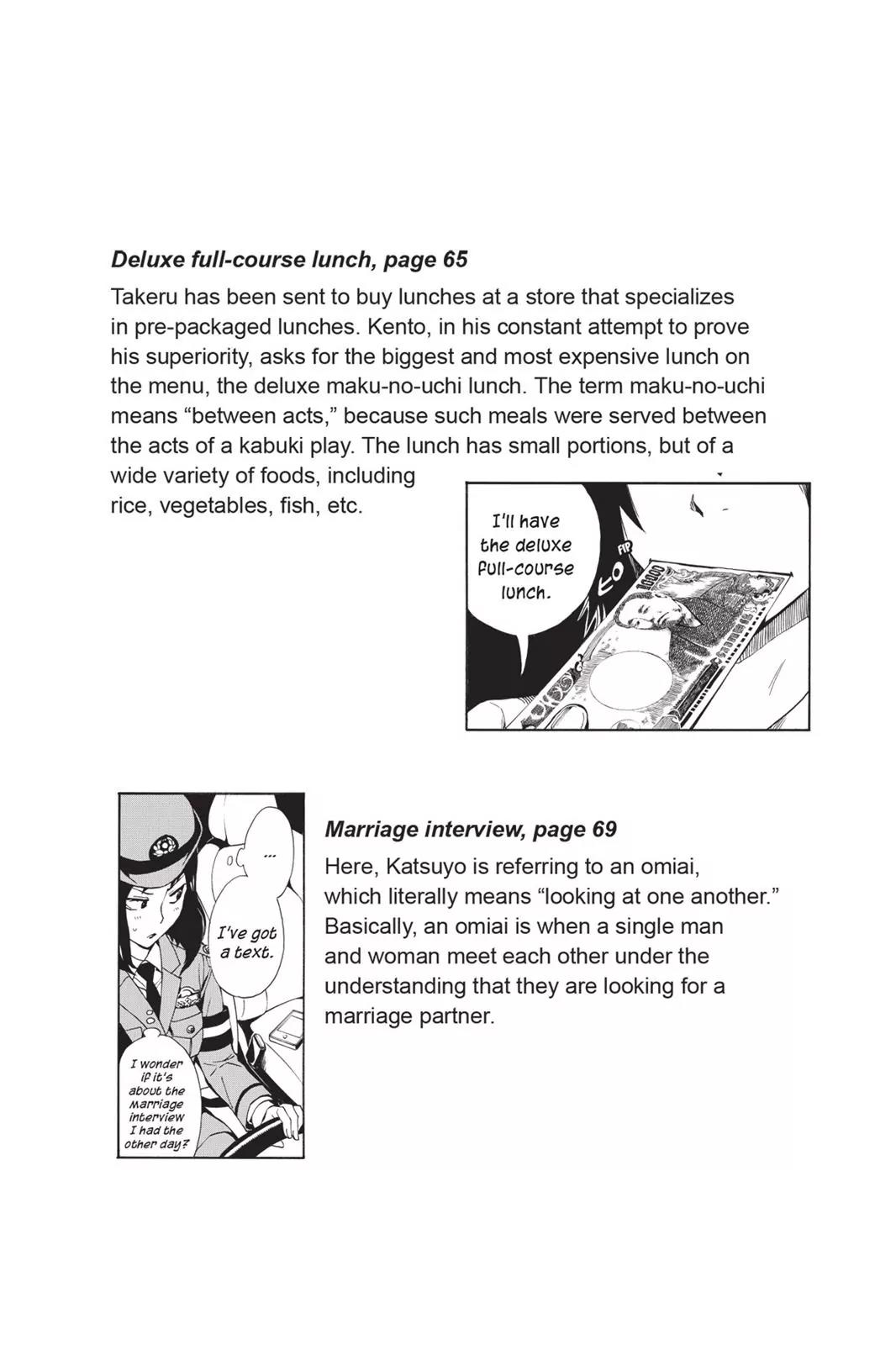Tanteiken Sherdock Chapter 12 page 25 - Chapter 12