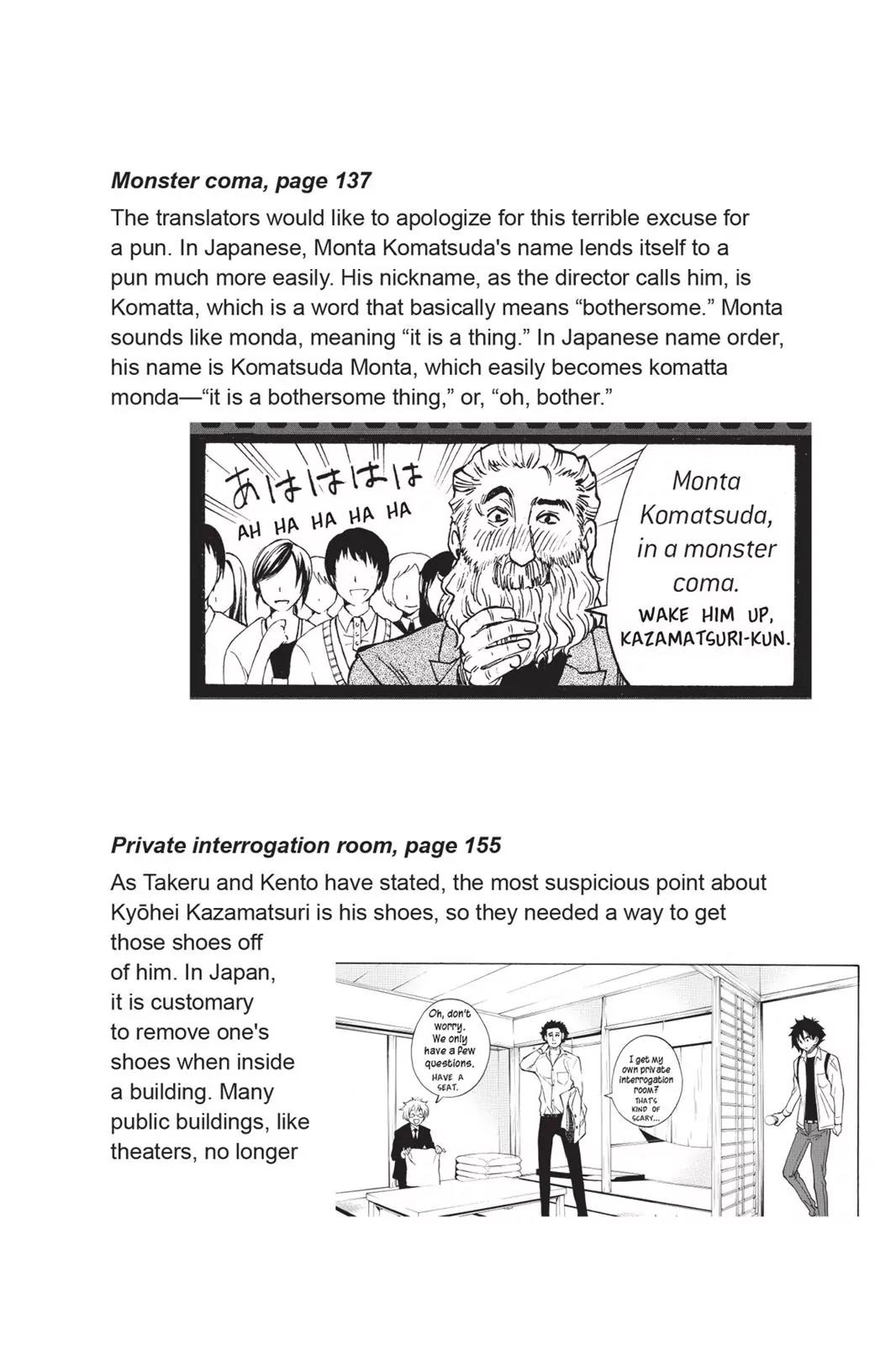 Tanteiken Sherdock Chapter 12 page 26 - Chapter 12