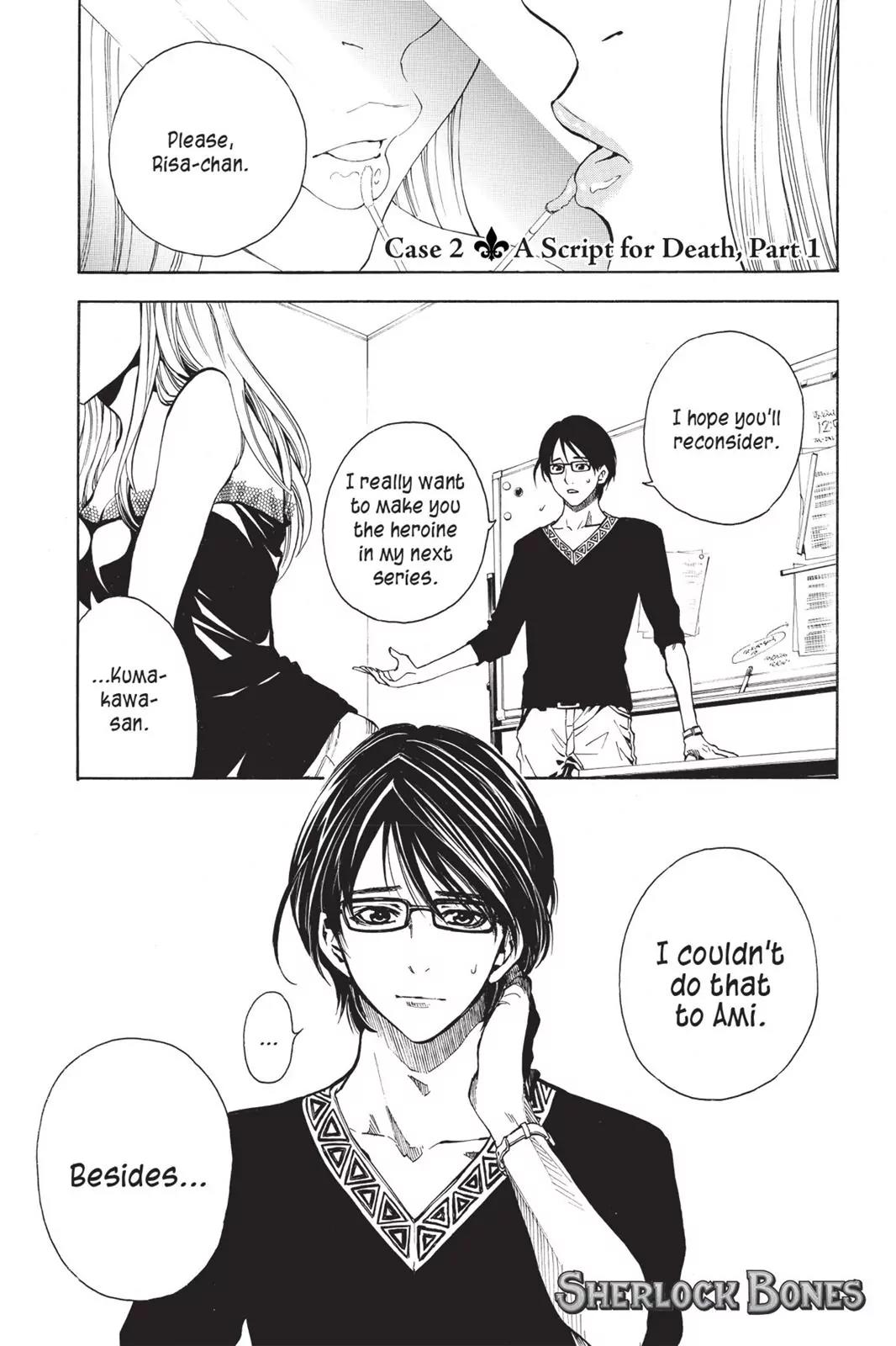Tanteiken Sherdock Chapter 2.1 page 1 - Chapter 2.1