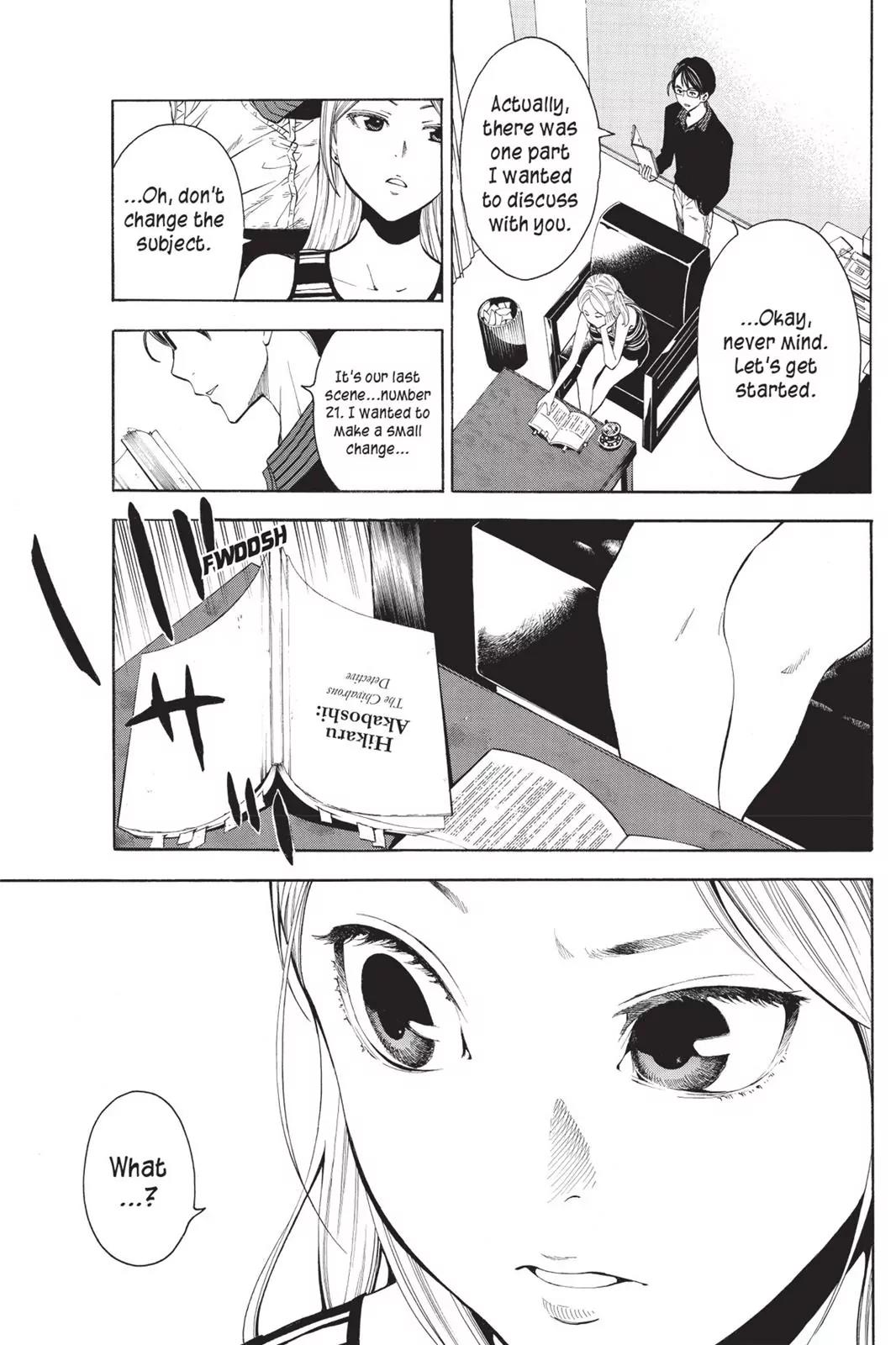 Tanteiken Sherdock Chapter 2.1 page 19 - Chapter 2.1