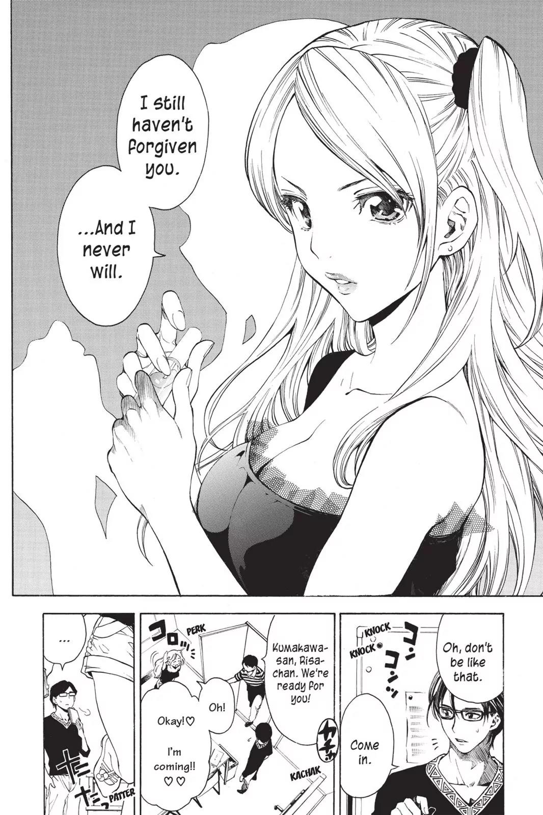 Tanteiken Sherdock Chapter 2.1 page 2 - Chapter 2.1