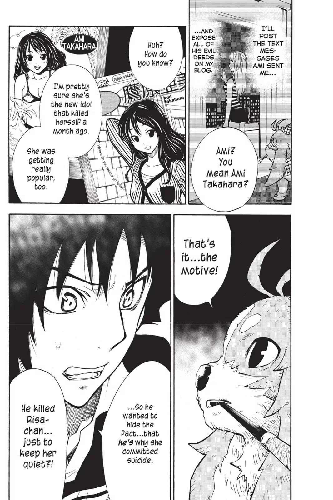 Tanteiken Sherdock Chapter 2.2 page 16 - Chapter 2.2