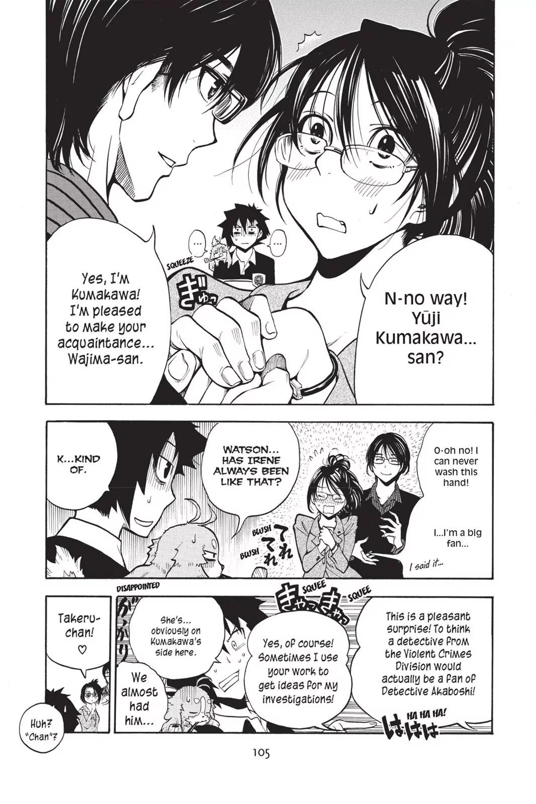 Tanteiken Sherdock Chapter 2.4 page 17 - Chapter 2.4