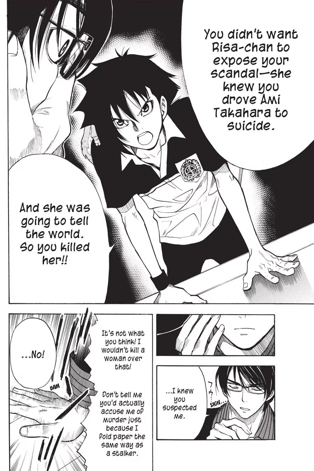 Tanteiken Sherdock Chapter 2.5 page 16 - Chapter 2.5