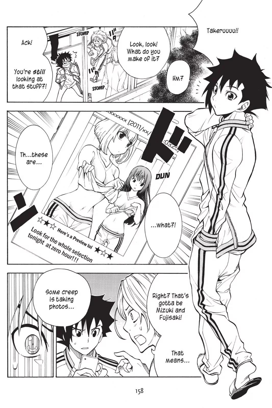 Tanteiken Sherdock Chapter 2.7 page 10 - Chapter 2.7