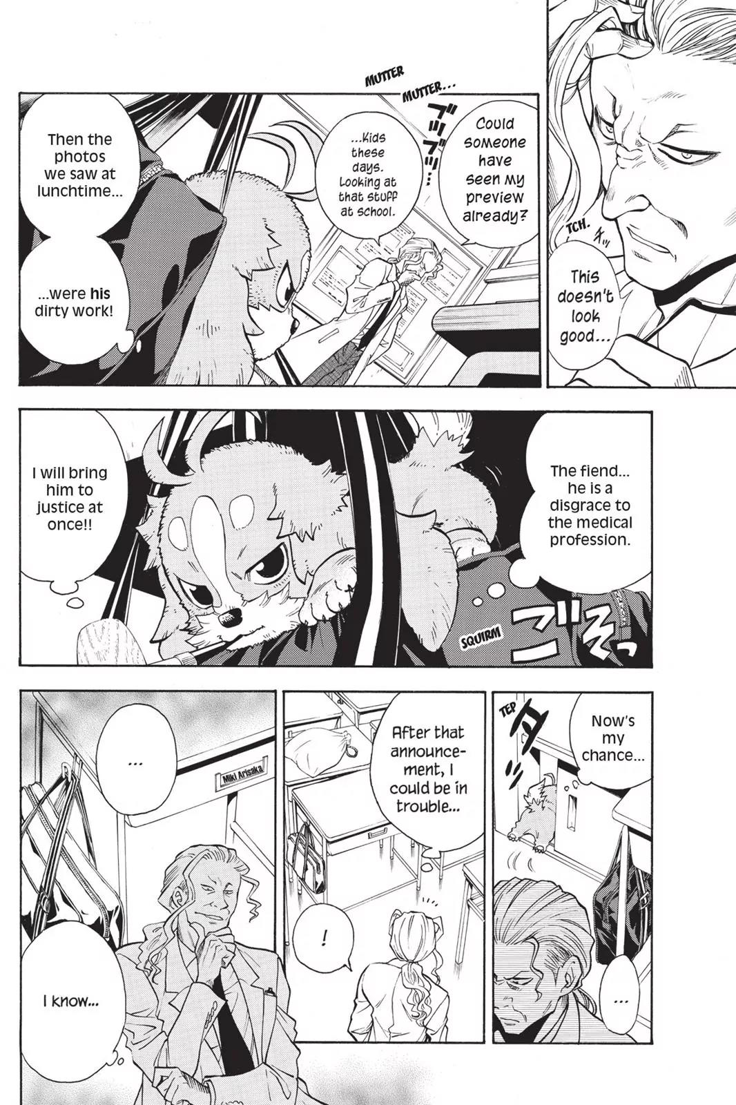 Tanteiken Sherdock Chapter 2.7 page 12 - Chapter 2.7