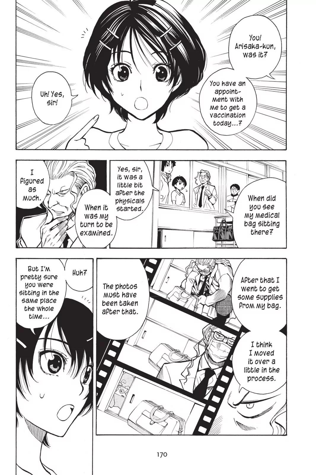 Tanteiken Sherdock Chapter 2.7 page 22 - Chapter 2.7