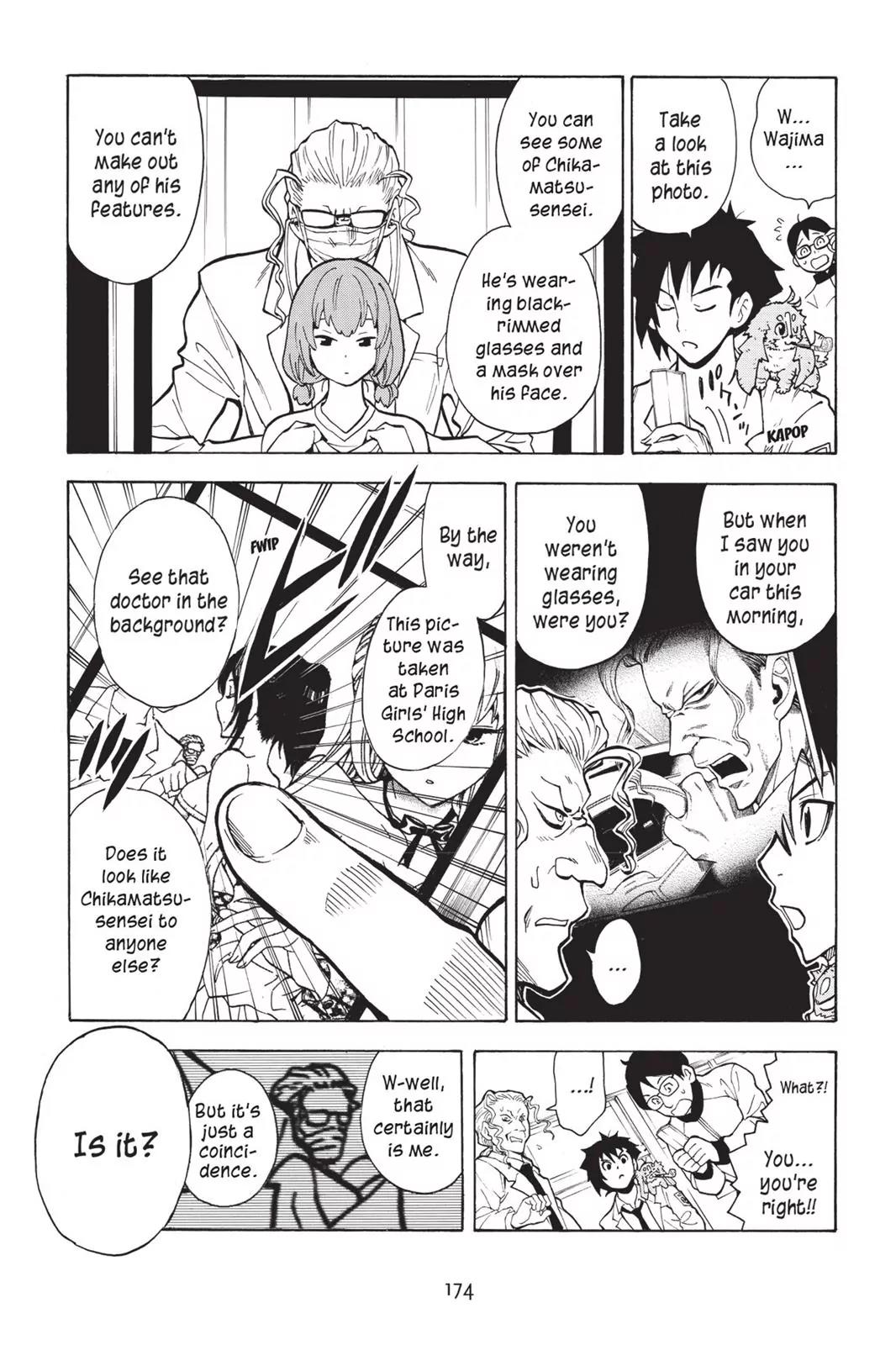 Tanteiken Sherdock Chapter 2.7 page 26 - Chapter 2.7