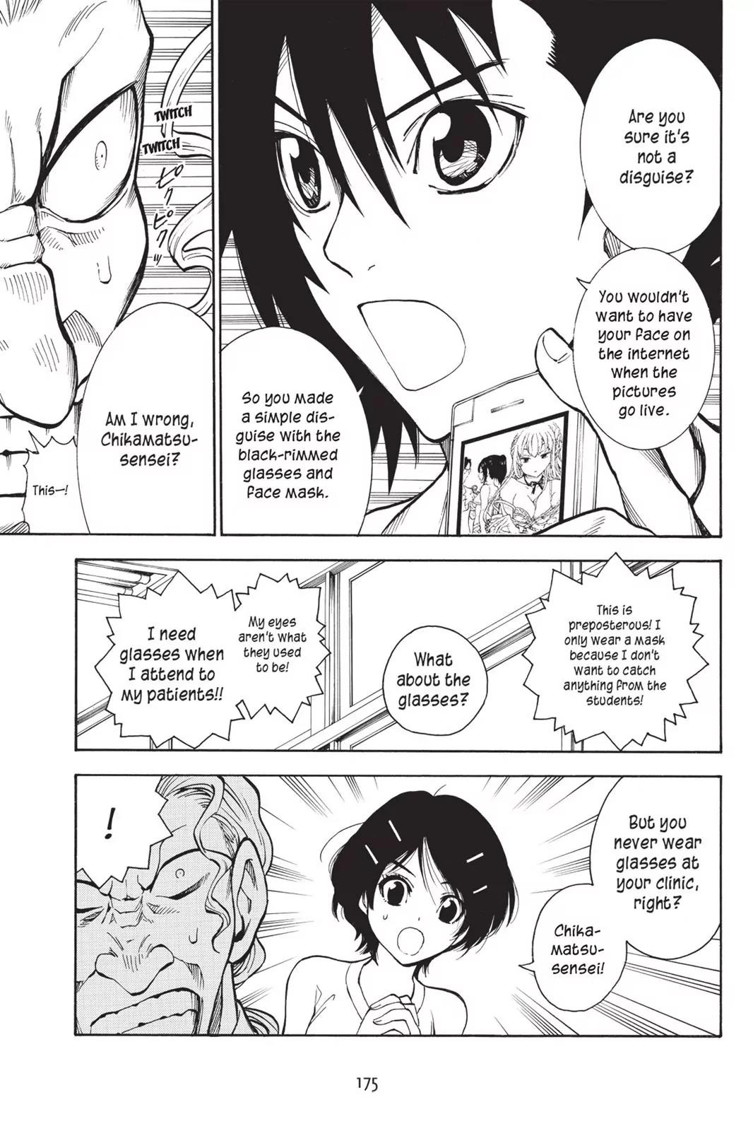 Tanteiken Sherdock Chapter 2.7 page 27 - Chapter 2.7
