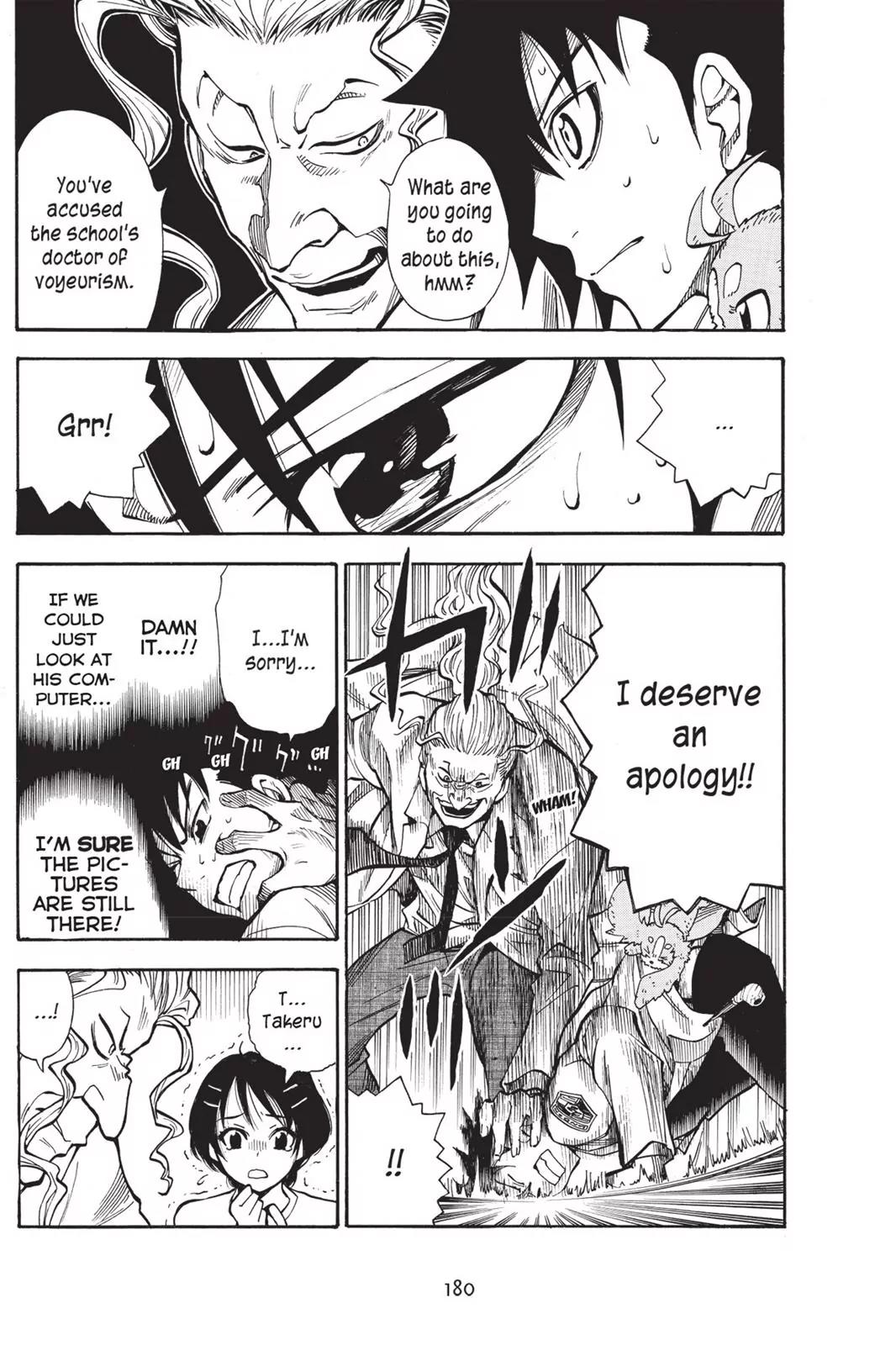 Tanteiken Sherdock Chapter 2.7 page 32 - Chapter 2.7