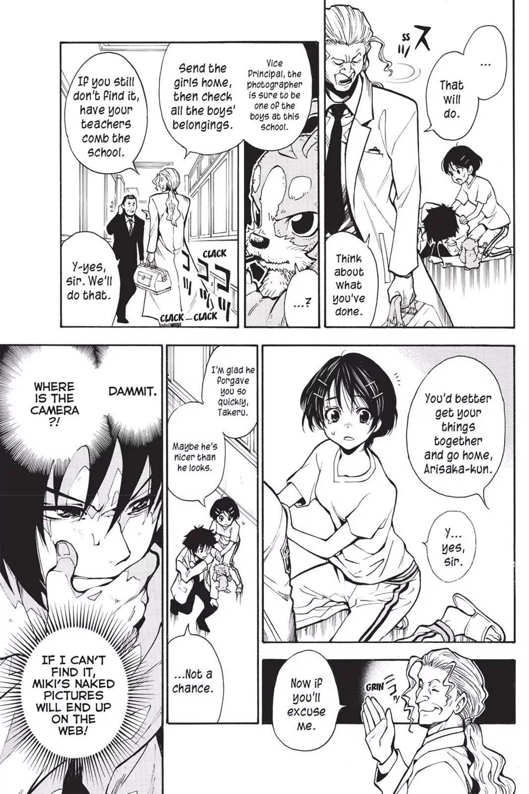 Tanteiken Sherdock Chapter 2.7 page 33 - Chapter 2.7
