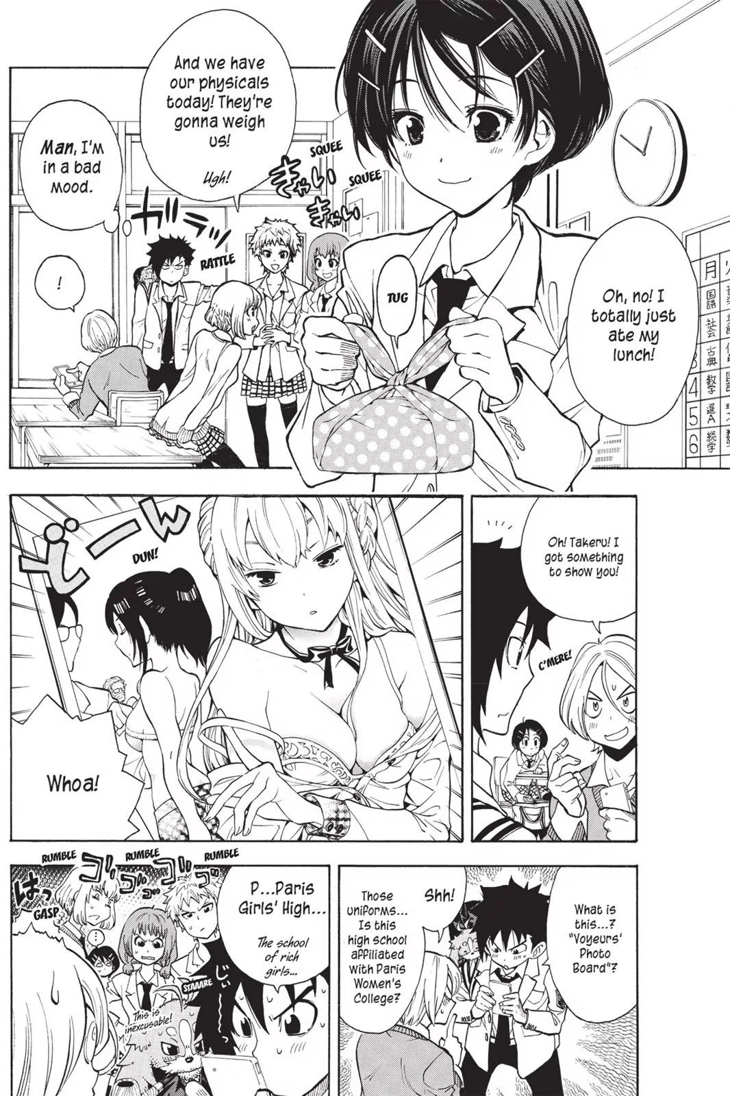 Tanteiken Sherdock Chapter 2.7 page 4 - Chapter 2.7
