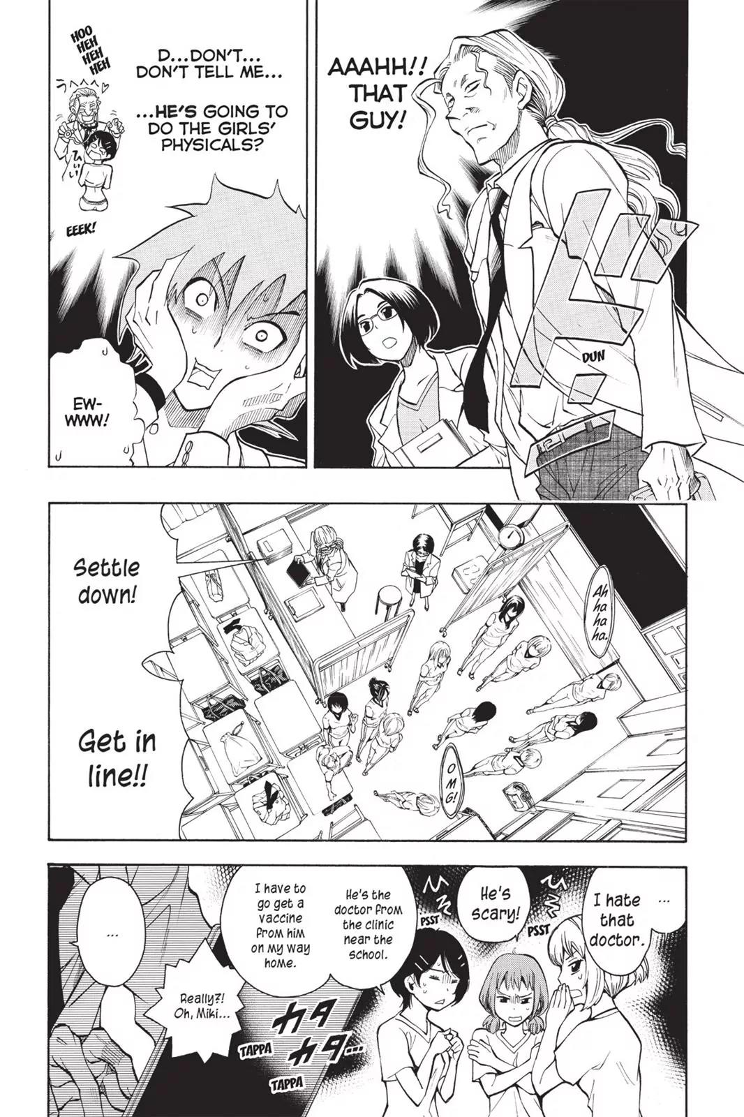 Tanteiken Sherdock Chapter 2.7 page 7 - Chapter 2.7