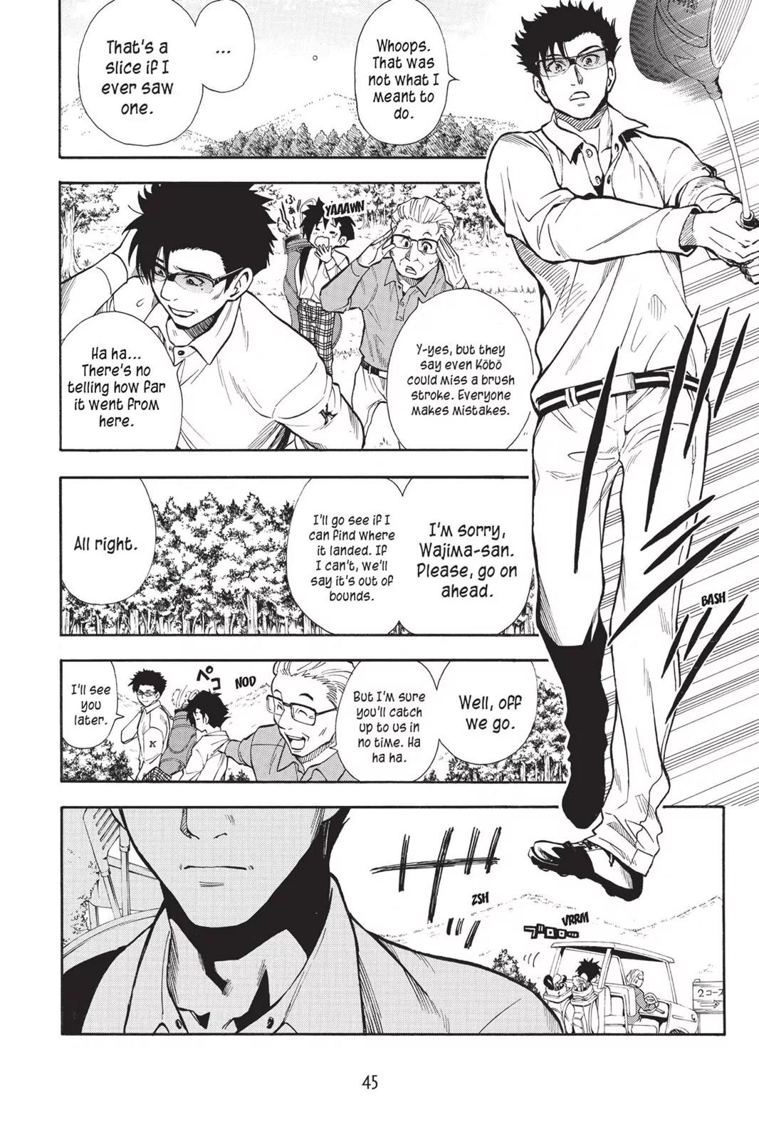 Tanteiken Sherdock Chapter 3.1 page 18 - Chapter 3.1