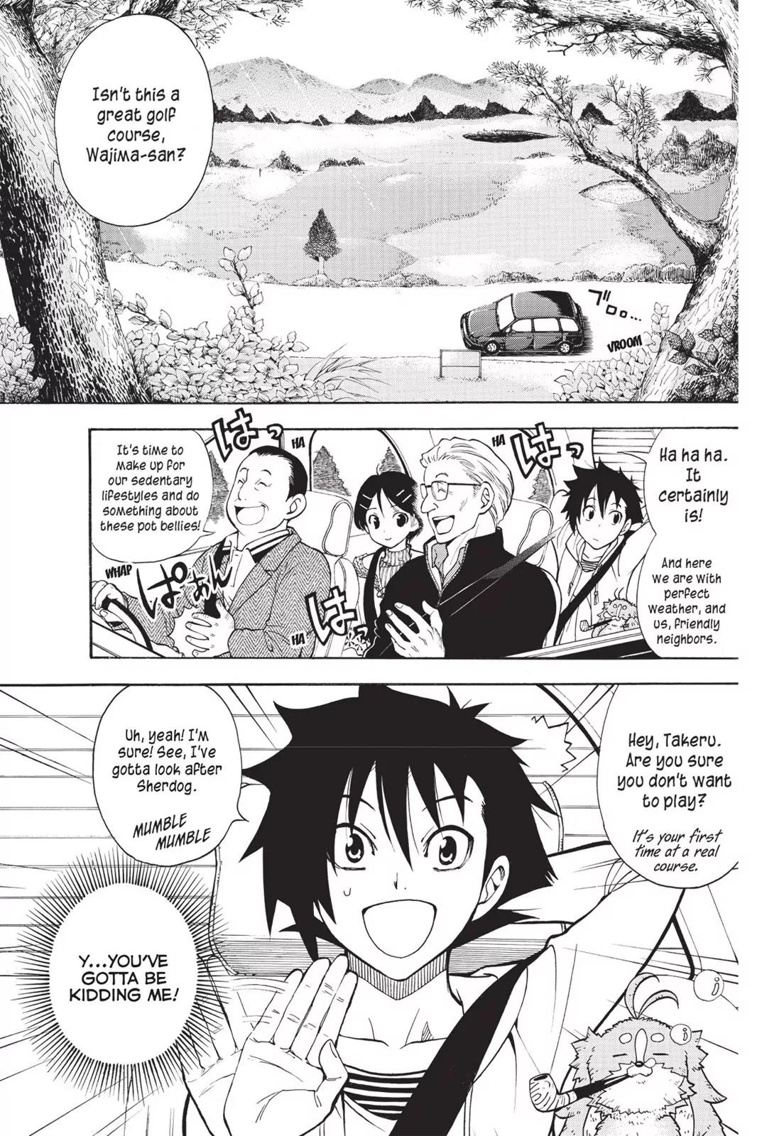 Tanteiken Sherdock Chapter 3.1 page 4 - Chapter 3.1