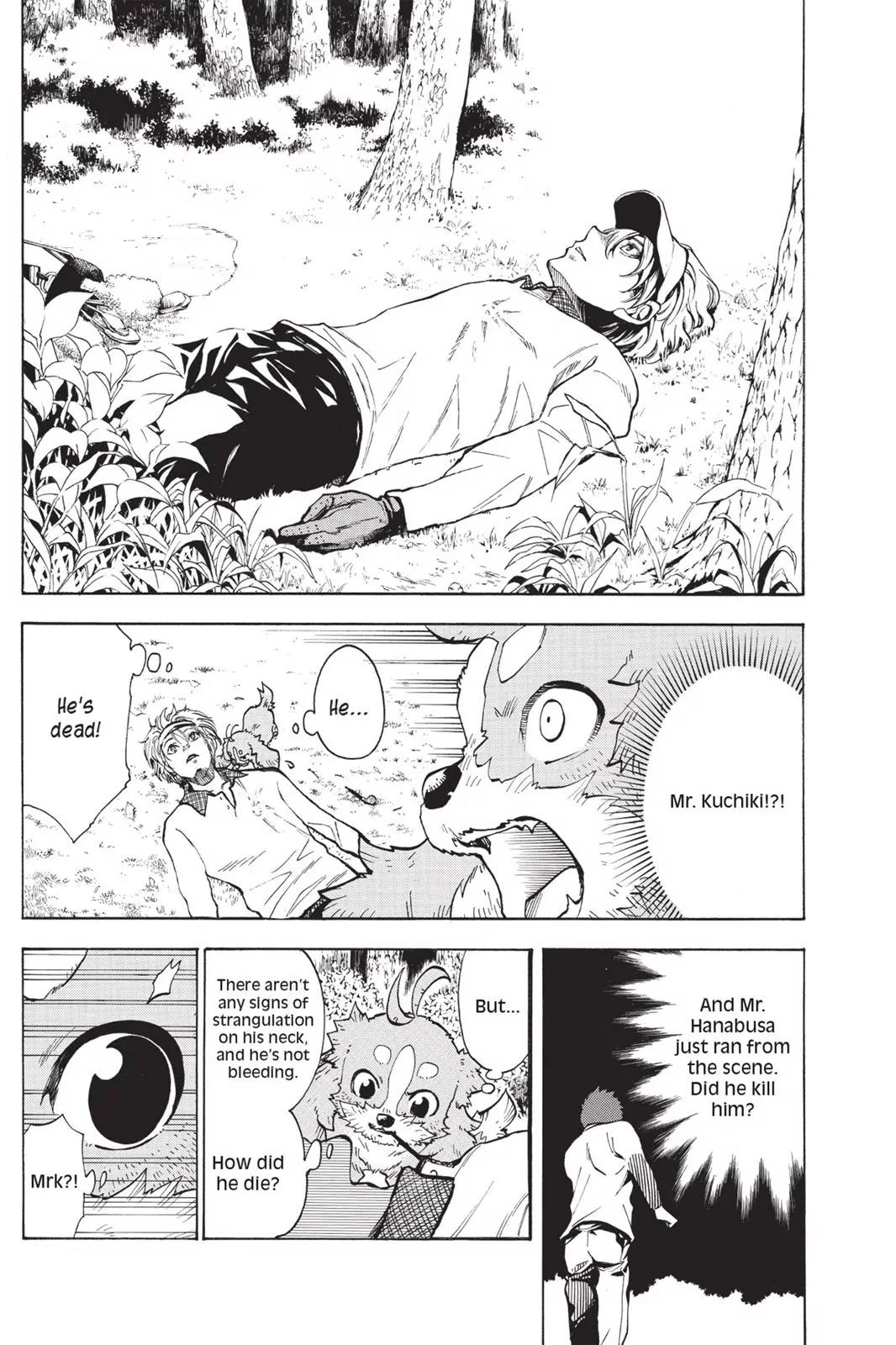 Tanteiken Sherdock Chapter 3.2 page 6 - Chapter 3.2