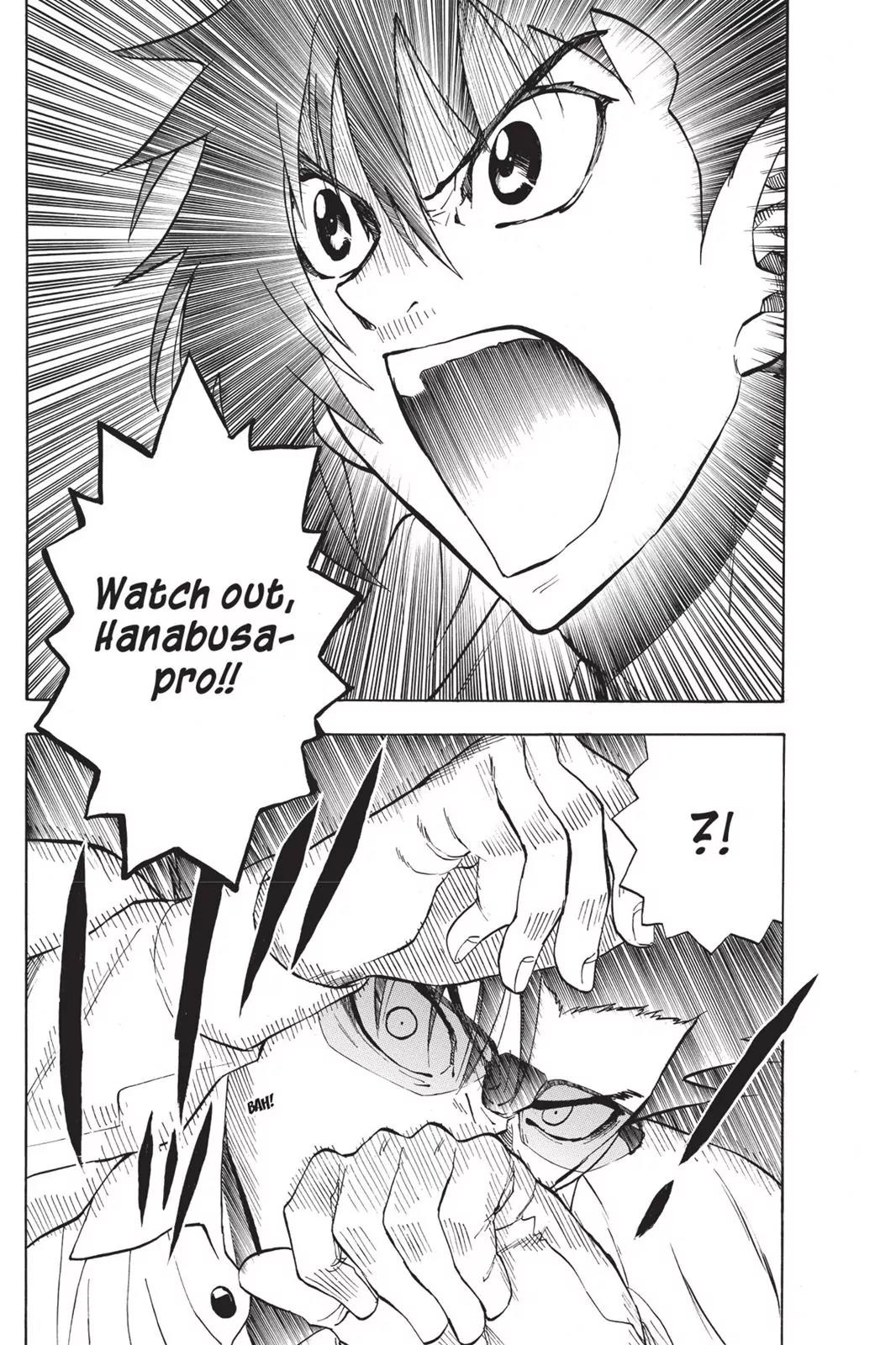 Tanteiken Sherdock Chapter 3.3 page 4 - Chapter 3.3