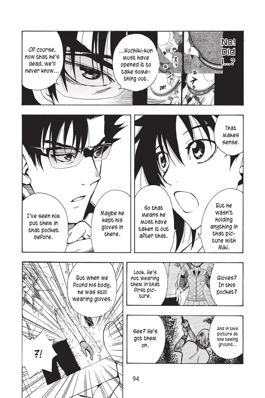 Tanteiken Sherdock Chapter 3.4 page 2 - Chapter 3.4