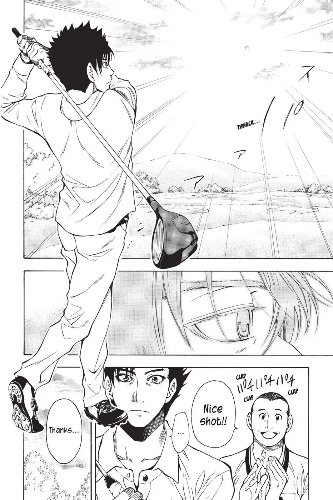 Tanteiken Sherdock Chapter 3.4 page 20 - Chapter 3.4