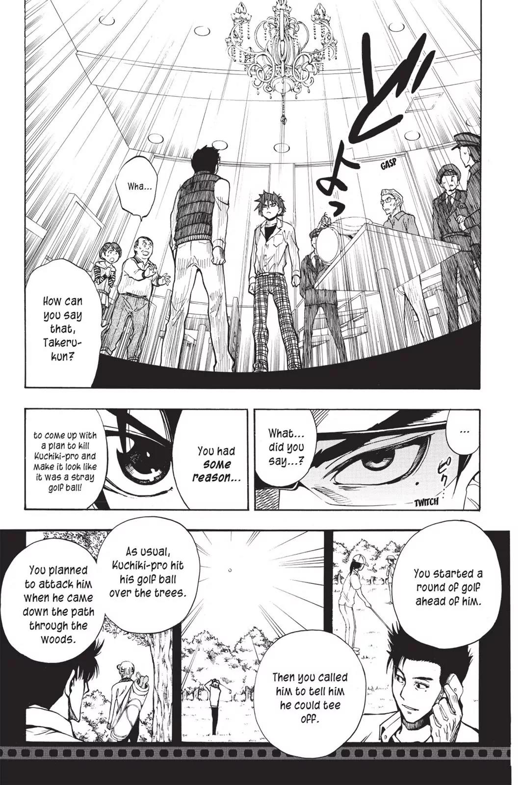 Tanteiken Sherdock Chapter 3.4 page 5 - Chapter 3.4