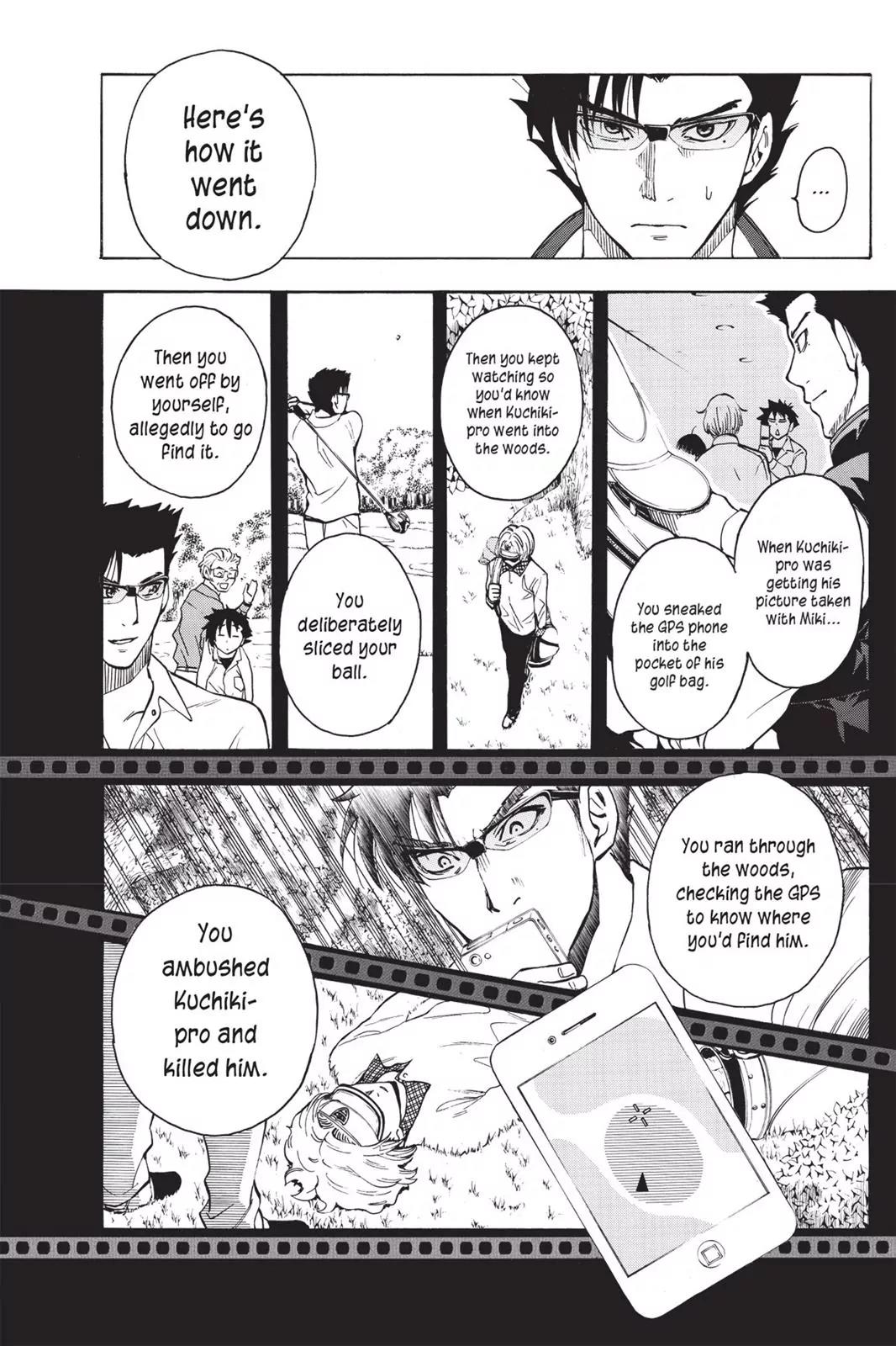 Tanteiken Sherdock Chapter 3.4 page 7 - Chapter 3.4