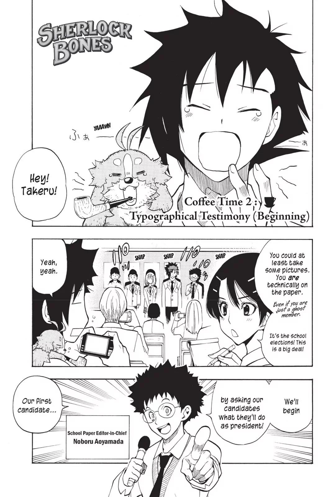 Tanteiken Sherdock Chapter 4.5 page 1 - Chapter 4.5