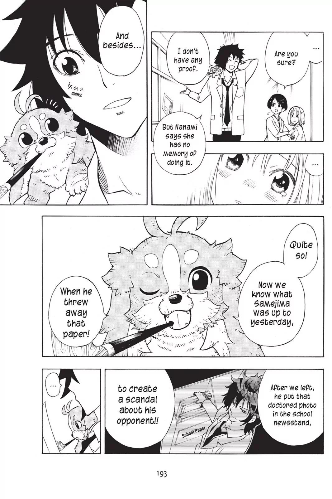 Tanteiken Sherdock Chapter 4.5 page 17 - Chapter 4.5