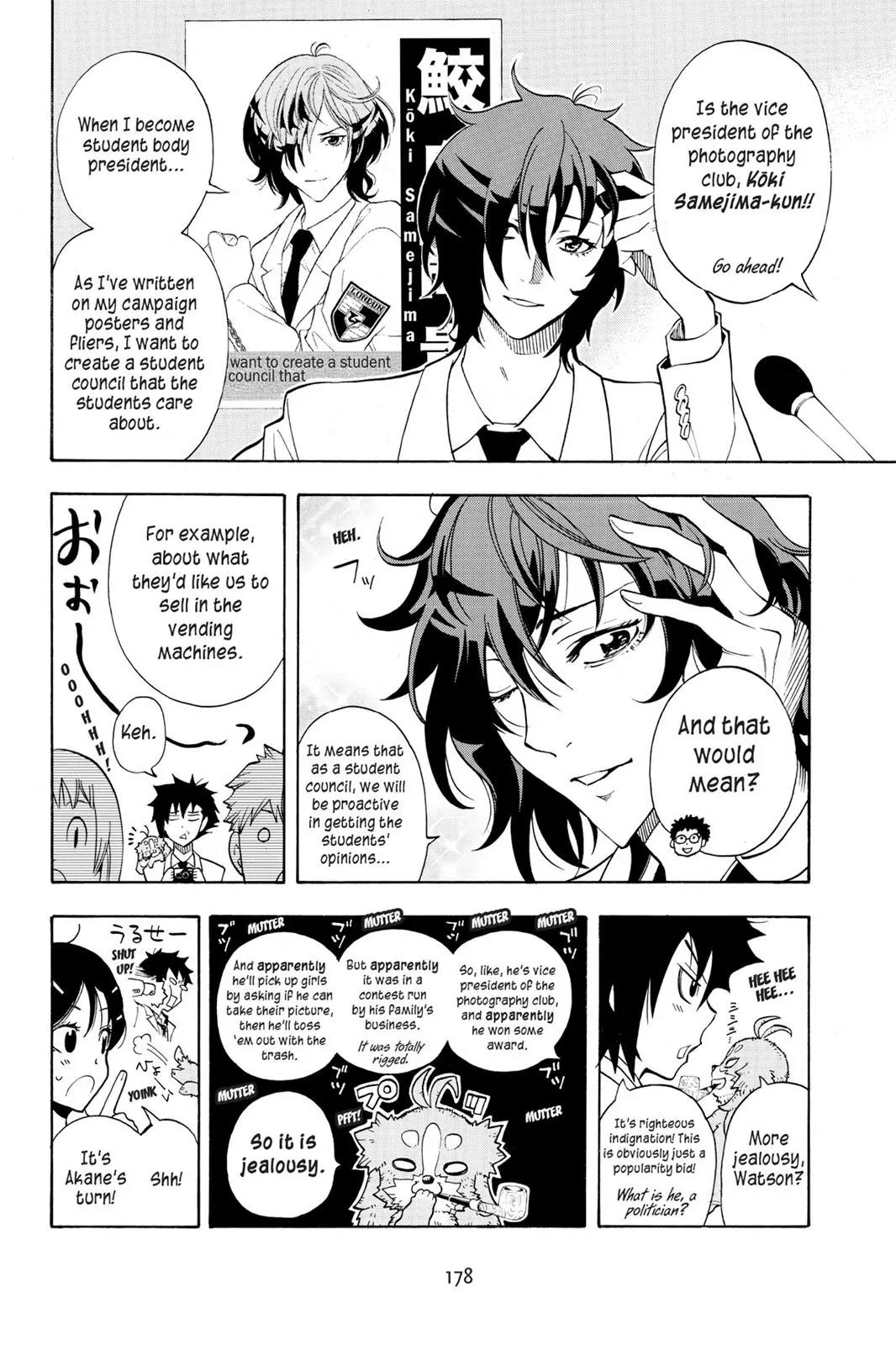 Tanteiken Sherdock Chapter 4.5 page 2 - Chapter 4.5
