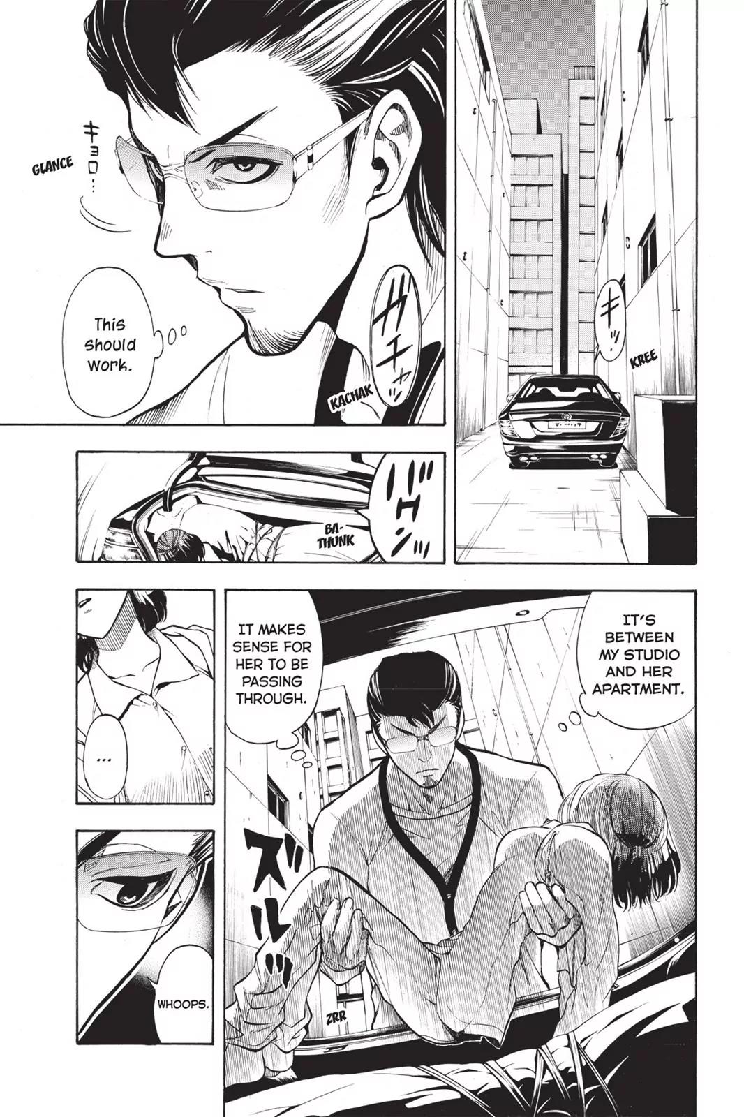 Tanteiken Sherdock Chapter 5.1 page 11 - Chapter 5.1