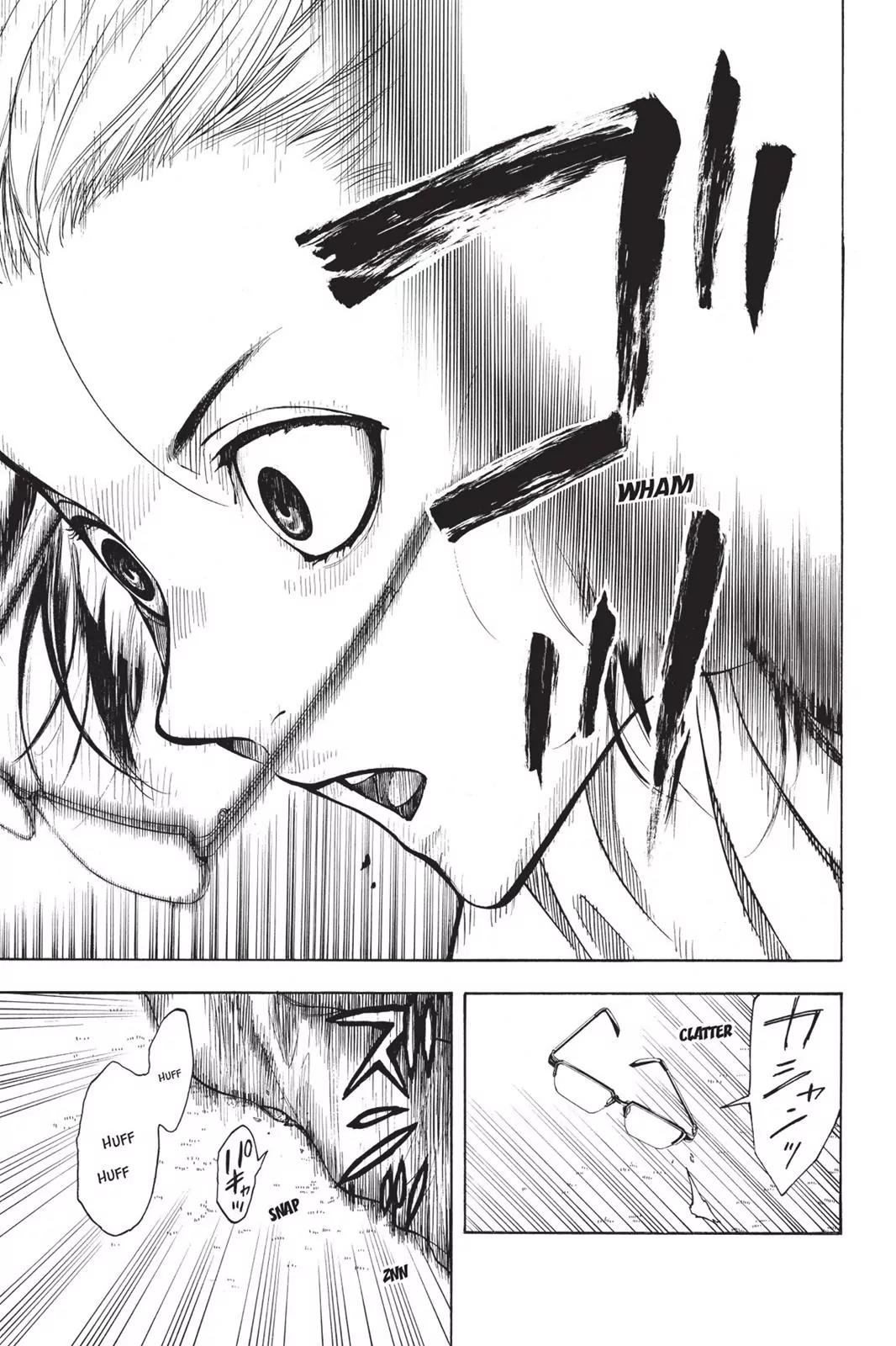Tanteiken Sherdock Chapter 5.1 page 3 - Chapter 5.1