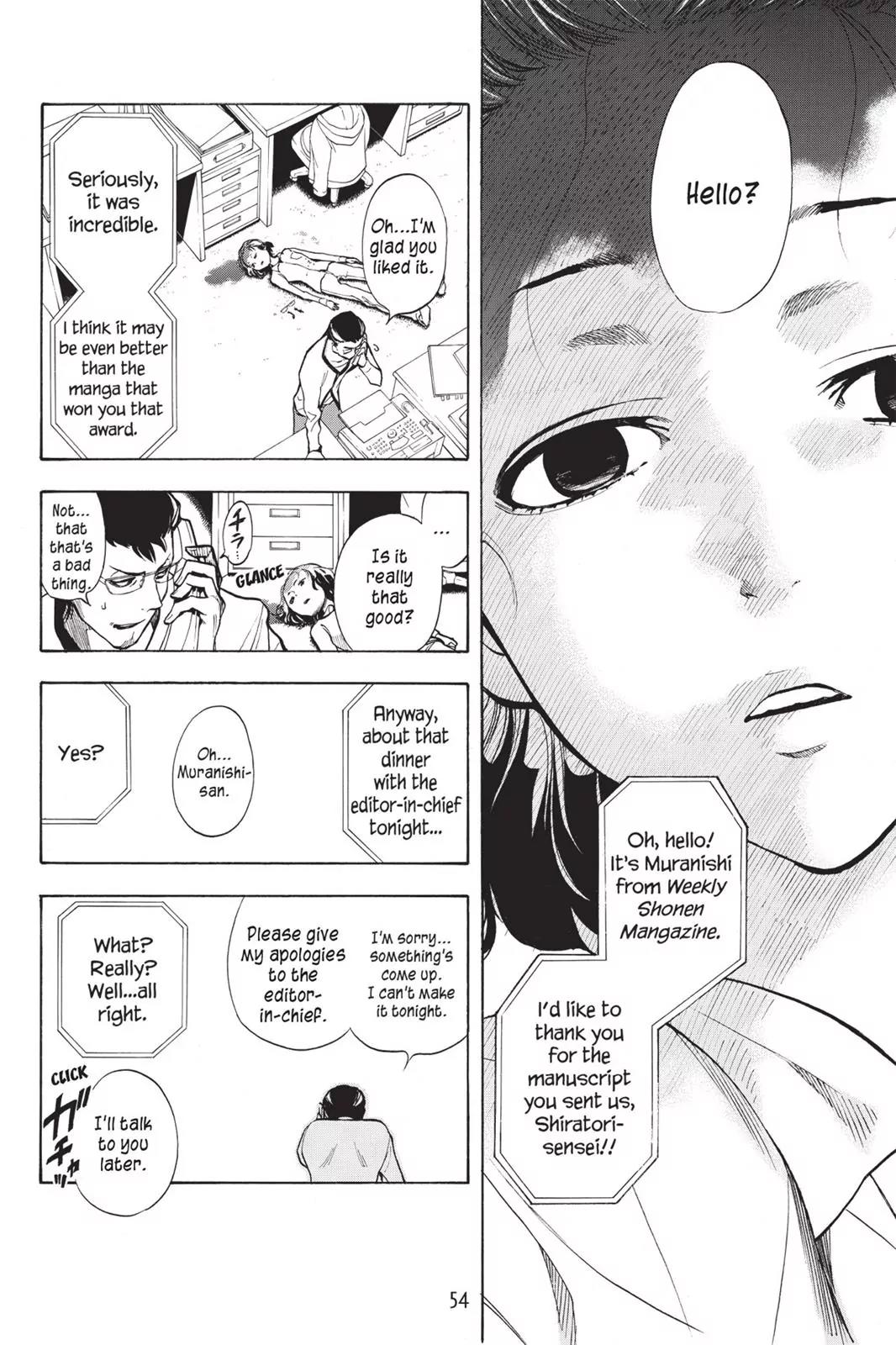 Tanteiken Sherdock Chapter 5.1 page 6 - Chapter 5.1