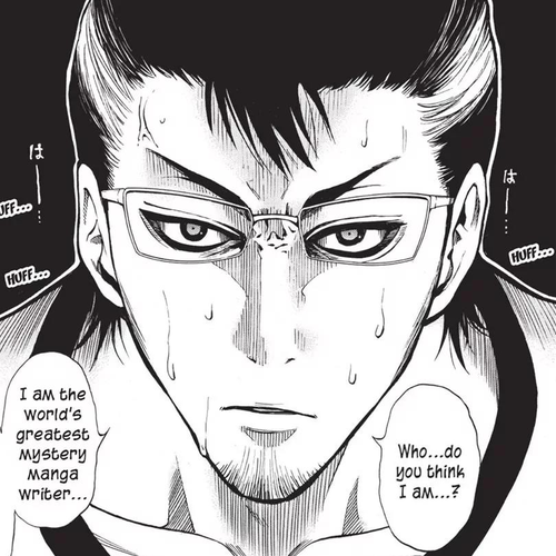 Tanteiken Sherdock Chapter 5.1 cover