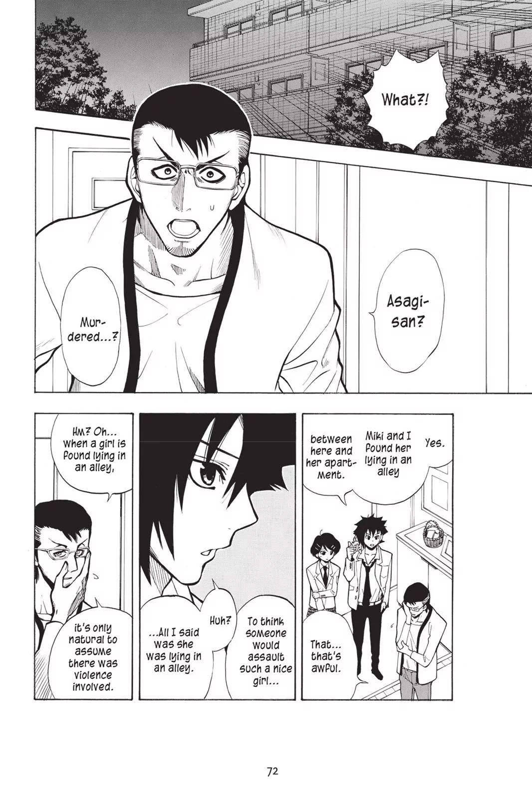 Tanteiken Sherdock Chapter 5.2 page 4 - Chapter 5.2