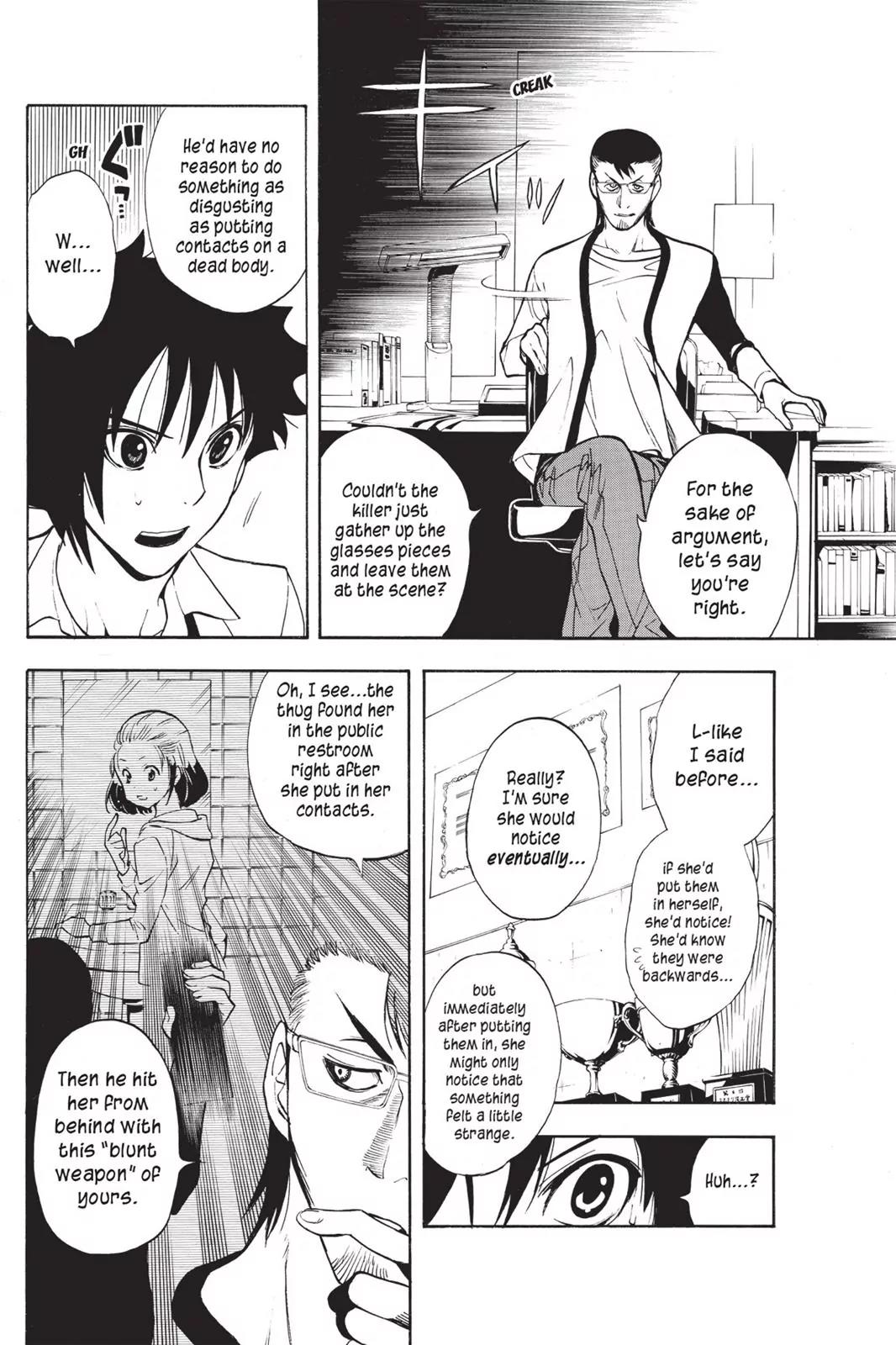 Tanteiken Sherdock Chapter 5.3 page 4 - Chapter 5.3