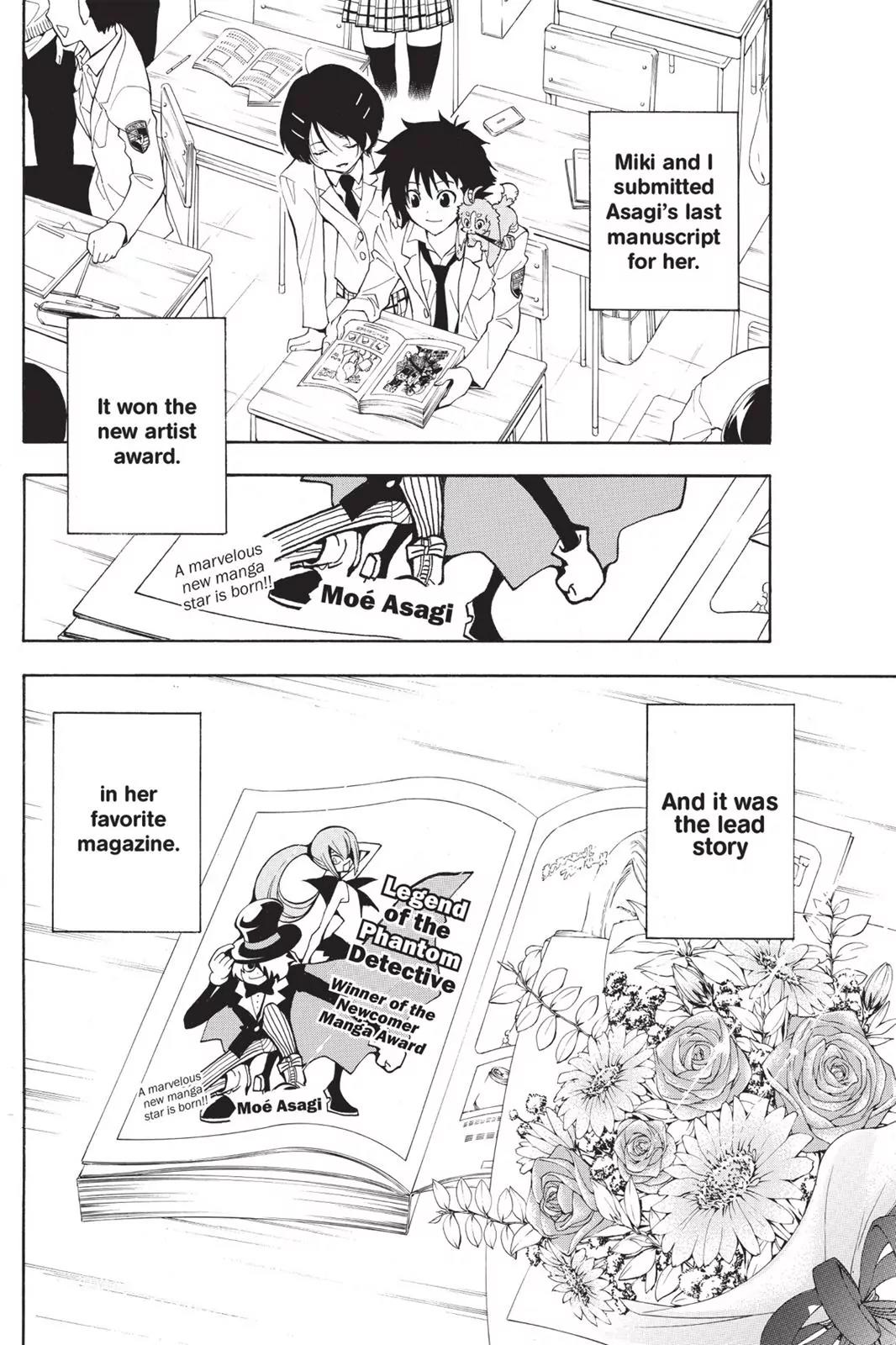 Tanteiken Sherdock Chapter 5.4 page 20 - Chapter 5.4
