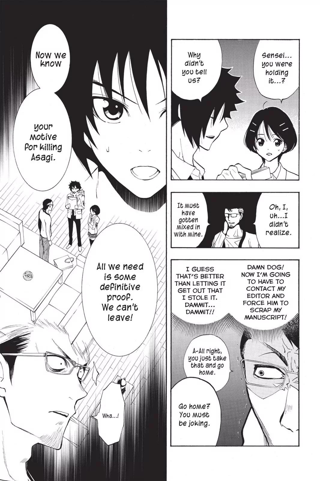 Tanteiken Sherdock Chapter 5.4 page 7 - Chapter 5.4
