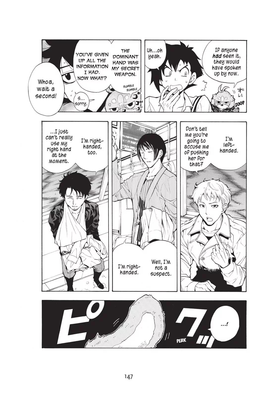 Tanteiken Sherdock Chapter 6.1 page 19 - Chapter 6.1