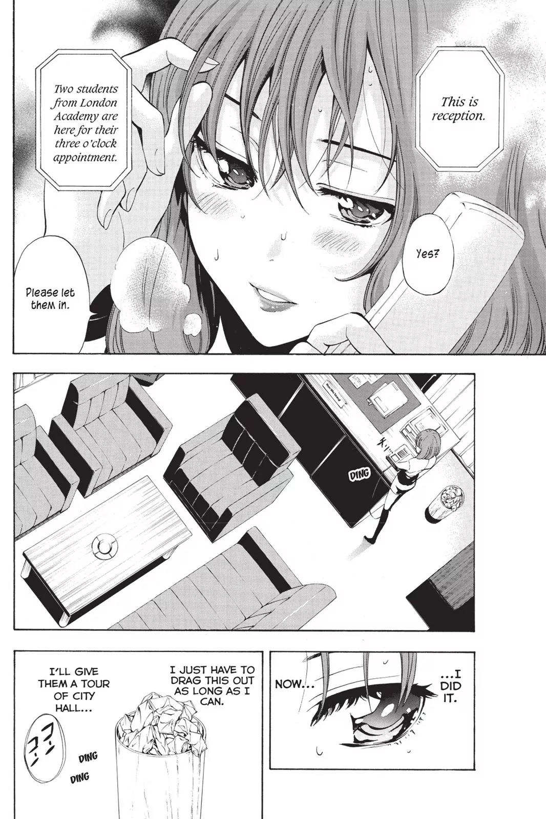 Tanteiken Sherdock Chapter 7.1 page 14 - Chapter 7.1