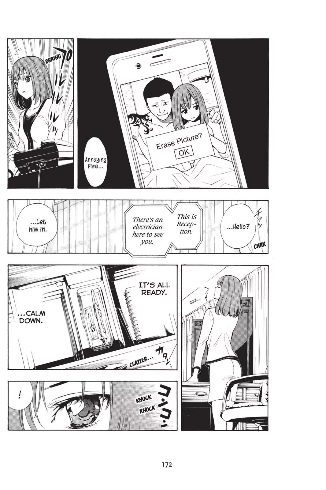 Tanteiken Sherdock Chapter 7.1 page 2 - Chapter 7.1