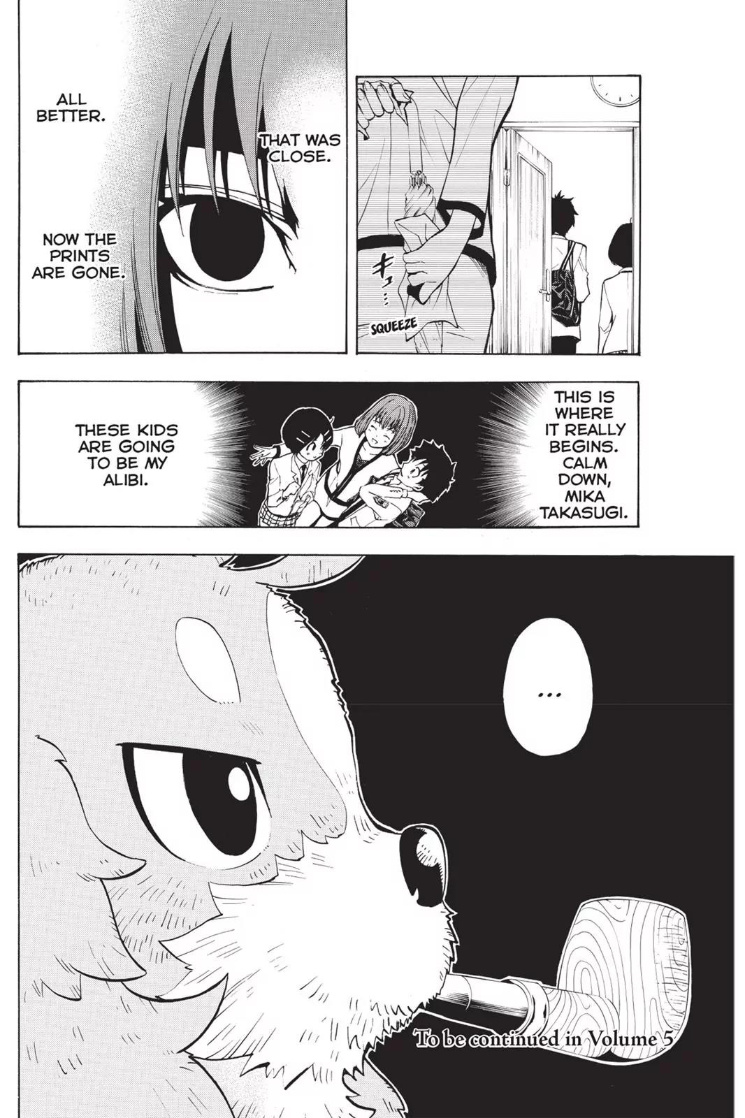 Tanteiken Sherdock Chapter 7.1 page 20 - Chapter 7.1
