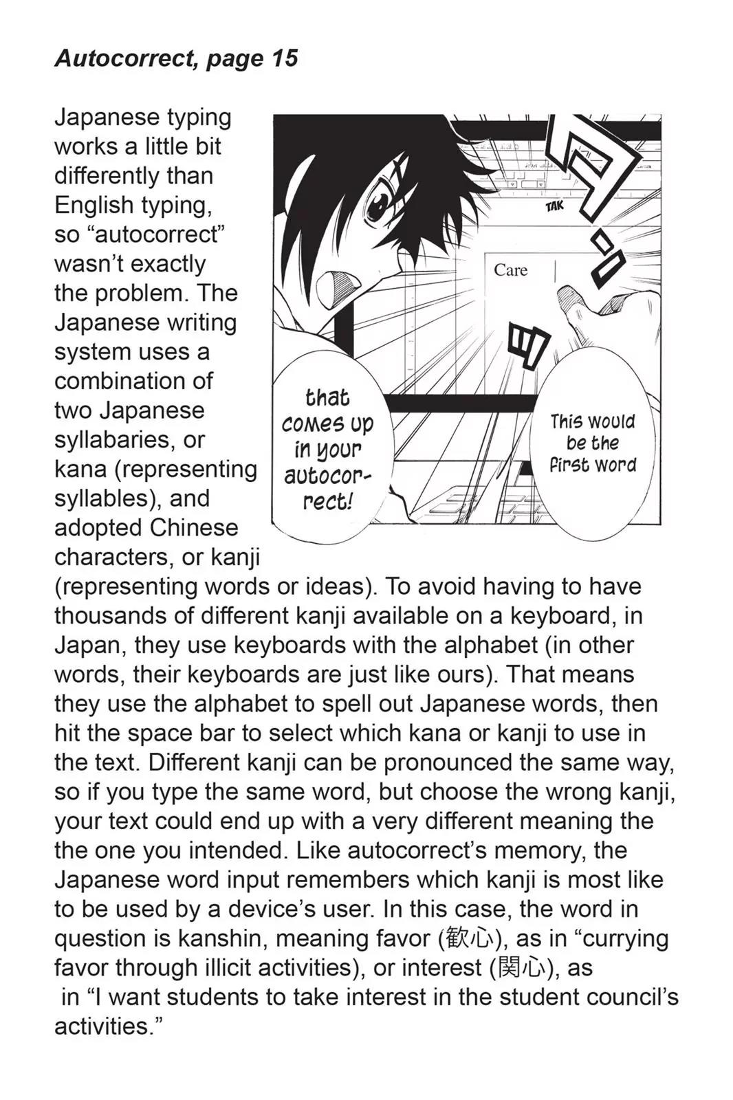 Tanteiken Sherdock Chapter 7.1 page 29 - Chapter 7.1