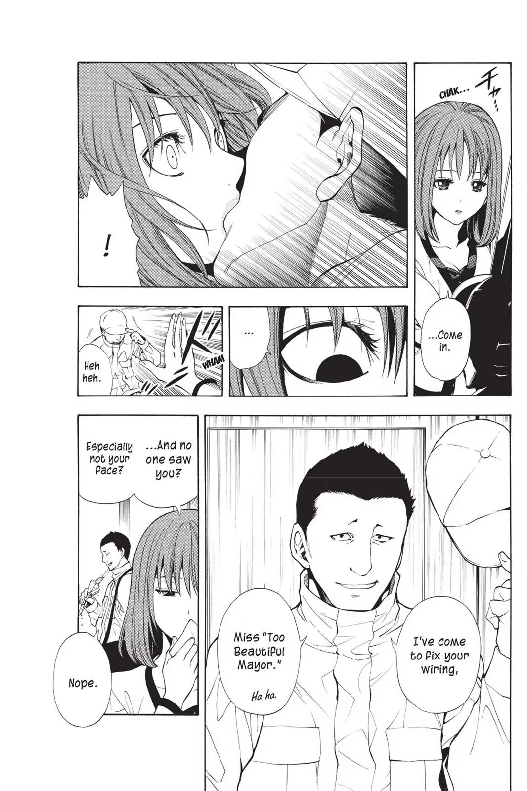 Tanteiken Sherdock Chapter 7.1 page 3 - Chapter 7.1