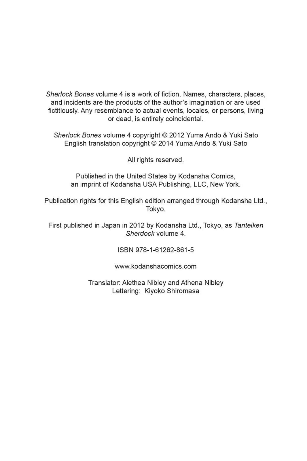 Tanteiken Sherdock Chapter 7.1 page 31 - Chapter 7.1