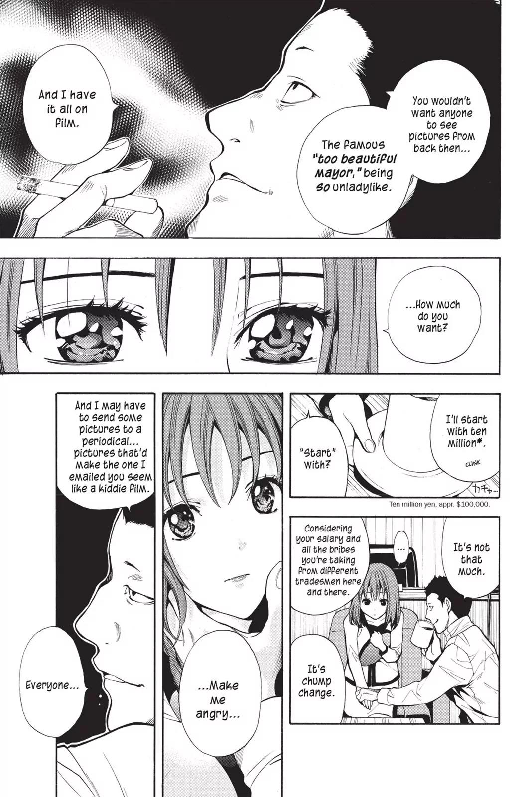 Tanteiken Sherdock Chapter 7.1 page 5 - Chapter 7.1