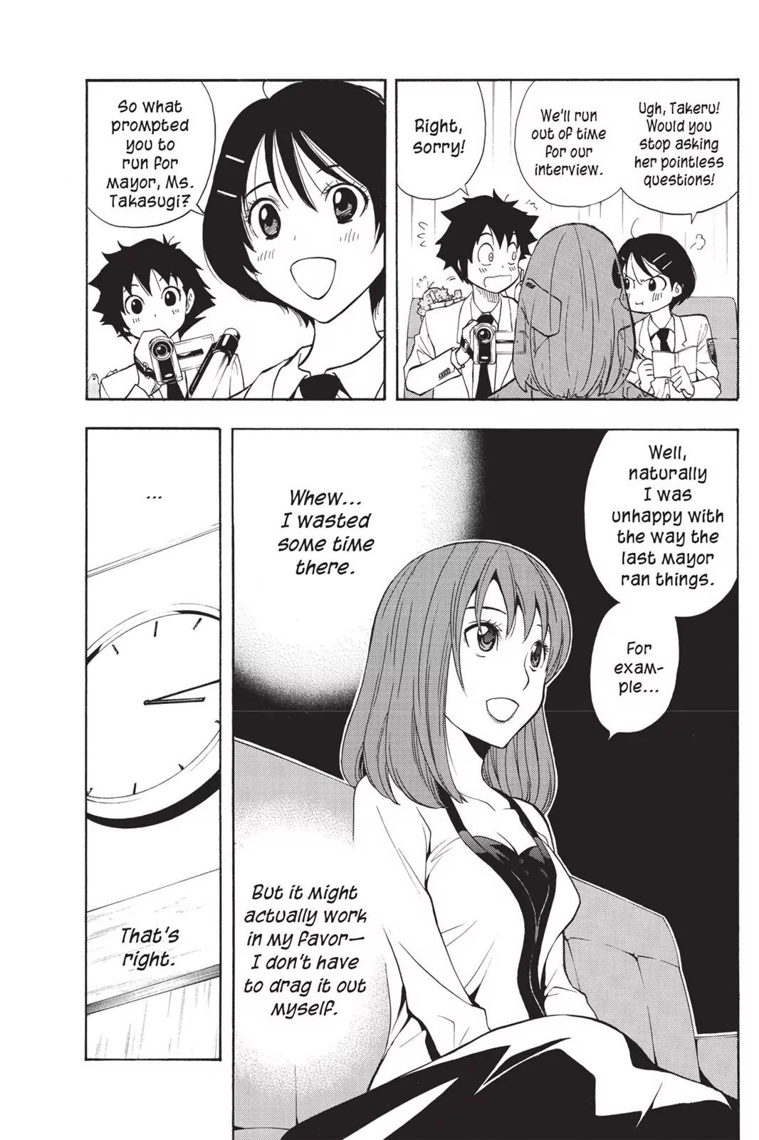 Tanteiken Sherdock Chapter 7.2 page 16 - Chapter 7.2