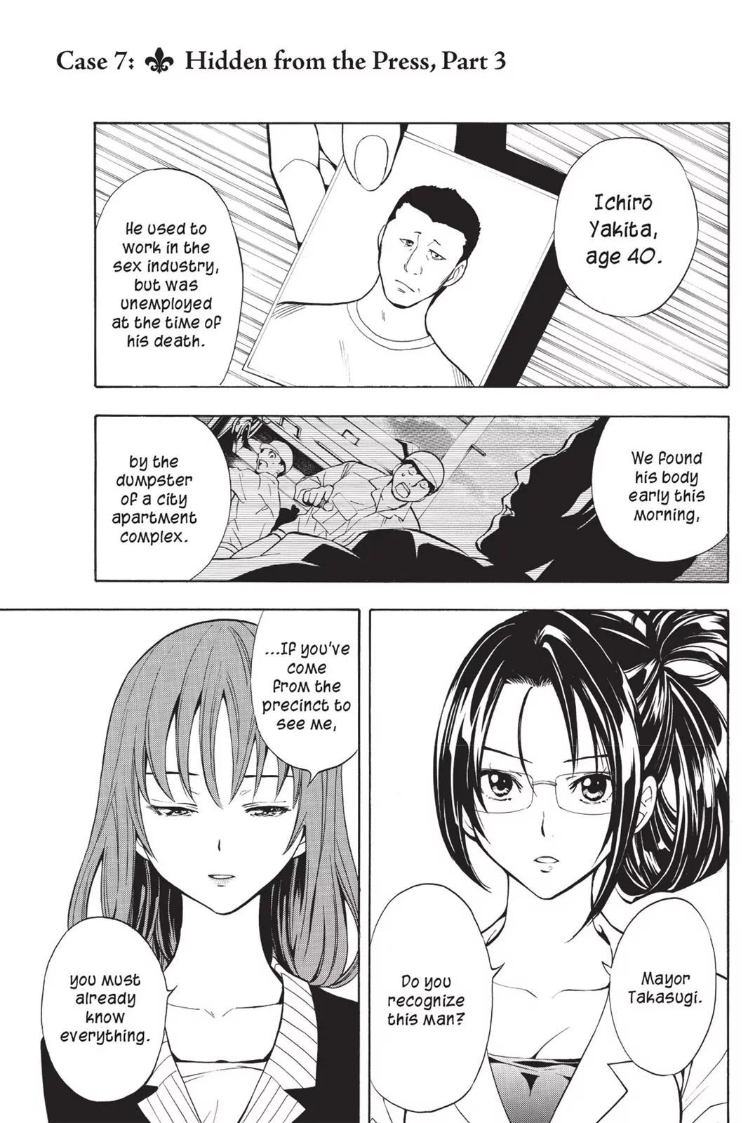 Tanteiken Sherdock Chapter 7.3 page 1 - Chapter 7.3