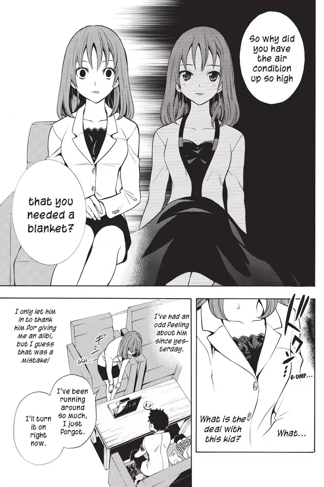 Tanteiken Sherdock Chapter 7.3 page 17 - Chapter 7.3