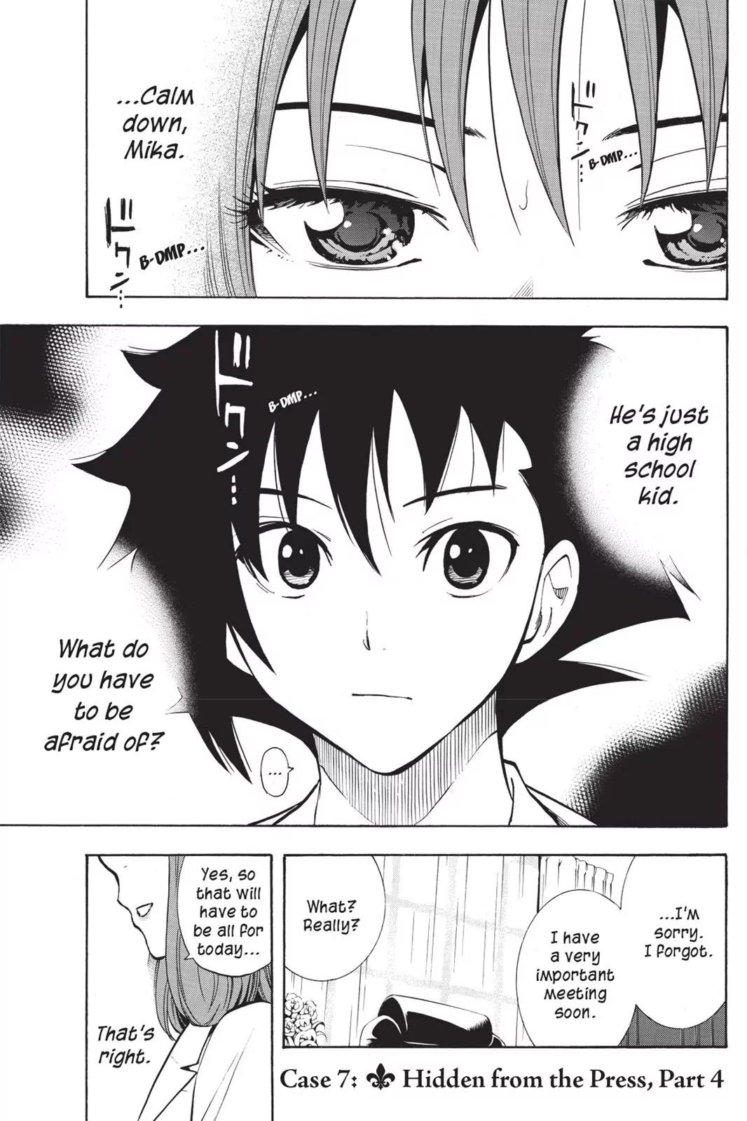 Tanteiken Sherdock Chapter 7.4 page 1 - Chapter 7.4