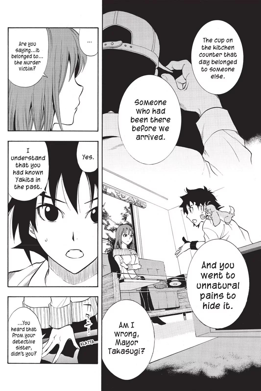 Tanteiken Sherdock Chapter 7.5 page 17 - Chapter 7.5